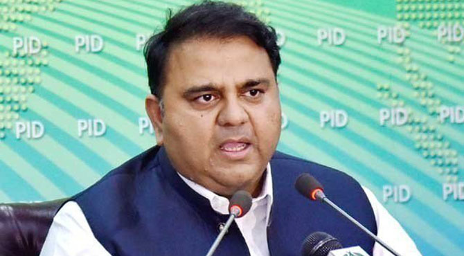 بھارتی پلوامہ جیسے ڈرامے کی دسمبر سے پہلے اطلاعات تھیں: فواد چوہدری