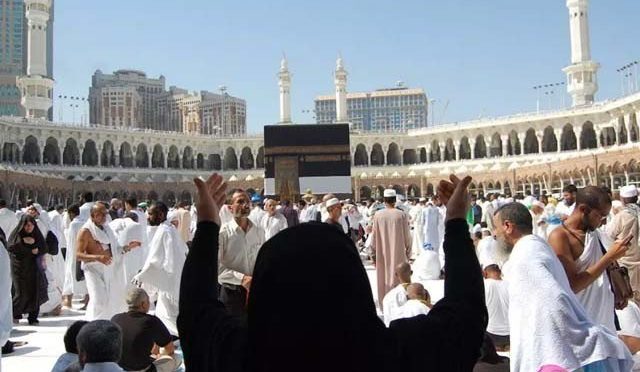 سرکاری اسکیم کے تحت حج درخواستوں کی وصولی شروع