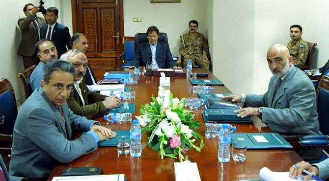 بلنگ کی مد میں اضافی رقم گیس صارفین کو واپس کرنے کی ہدایت