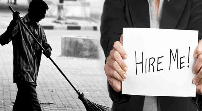 خاکروب کی اسامی کیلئے انجینیئرز اور ایم بی اے ڈگری کے حامل امیدوار