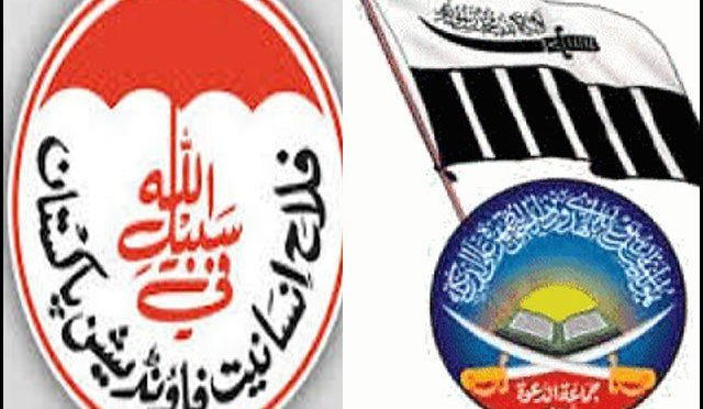 قومی سلامتی کمیٹی کا جماعت الدعوة اور فلاحِ انسانیت فاﺅنڈیشن پر پابندی لگانے کا فیصلہ
