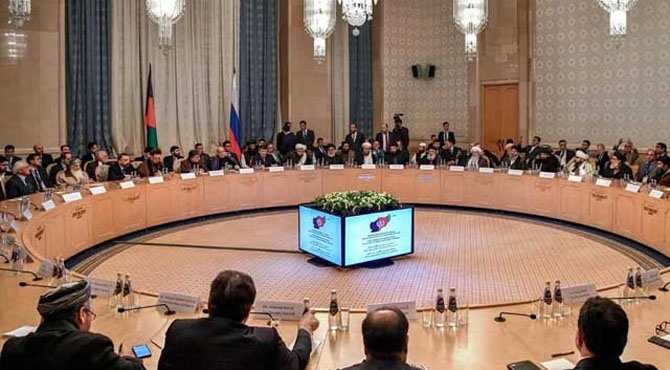 ماسکو کانفرنس کا اعلامیہ جاری؛ افغانستان سے غیر ملکی افواج کے مکمل انخلا پر اتفاق