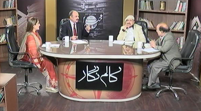بھارت کو سرپرائز دیدیا گیا، ہماری سیاسی اور عسکری قیادت جاگ رہی ہے: اعجاز حفیظ، پاکستان جنگ نہیں امن چاہتا ہ ہے، اپوزیشن کا حکومت کے شانہ بشانہ کھڑے ہوناخوش آئند ہے: امجد اقبال ، موجودہ حالات میں جنگ ممکن نہیں، تصاد م سے بچنا اور ڈپلو میسی سے کا م لینا ہو گا:، اسد مفتی ، بھارت ازلی دشمن اس نے پاکستان کو تسلیم ہی نہیں کیا: ڈاکٹر راشدہ ، چینل ۵ کے پروگرام ” کالم نگار “ میں گفتگو