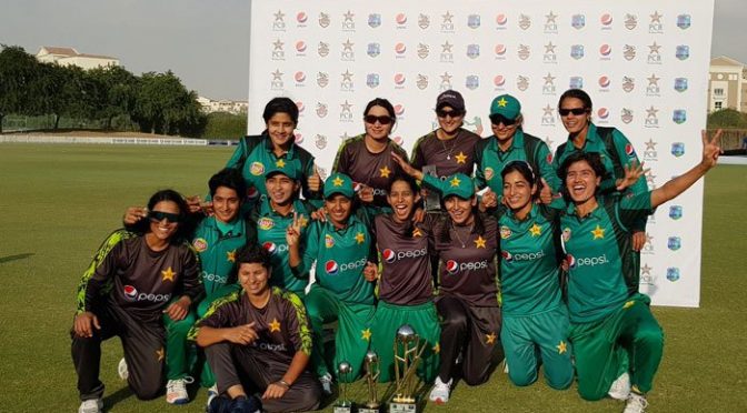 پاکستان ویمن ٹیم نے ویسٹ انڈیز کیخلاف ون ڈے سیریز جیت کر تاریخ رقم کر دی