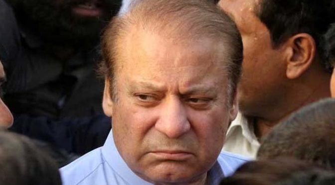 نوازشریف کی درخواست ضمانت پر فیصلہ کب سنایا جائے گا ؟ اسلام آباد ہائیکورٹ نے وقت کا اعلان کر دیا