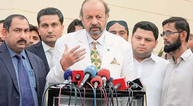 اسپیکر سندھ اسمبلی  آ غا سراج درانی گرفتار