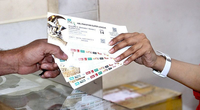 پاکستان میں پی ایس ایل میچز کے ٹکٹس کی فروخت کا آغاز آج سے ہوگا