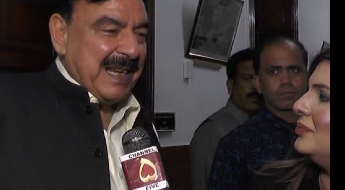 نوا ز کی رہائی سپر یم کو رٹ کا فیصلہ، رنگ پسٹن ختم،کچرا ،دھوا ں ،پتھری ،ہارٹ کا مسئلہ،اللہ صحت دے،شیخ رشید کی چینل فائیو سے دلچسپ گفتگو