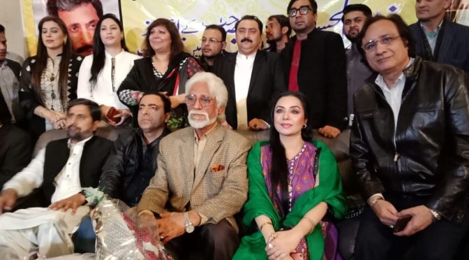 کلچرل جرنلسٹس فاونڈیشن آف پاکستان کے زیر اہتمام سابق صوبائی وزیر اطلاعات وثقافت فیاض الحسن چوہان کے اعزاز میں ایک تقریب کا انعقاد، فنکاروں نے وزیراعظم سے اہم مطالبہ کر دیا