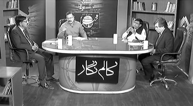 پاک فوج نے برتری ثابت کردی، ایٹمی ہتھیاروں میں بھی پاکستان آگے :سیف الرحمن ، بھارت کے پاس بلاشبہ افرادی قوت زیادہ ، لیکن ہمارے پاس جذبہ حیدری :عبدالباسط ، بھارتی عوام جان چکے کہ مودی الیکشن لڑنے کیلئے محاذ آرائی کررہا ہے: رحمت علی، بھارتی پائلٹ چھوڑنے کو عالمی سطح پر سراہا گیا لیکن مودی نے رویہ نہیں بدلا: آغا باقر، چینل ۵ کے پروگرام ” کالم نگار “ میں گفتگو