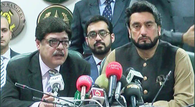 بھارتی ڈوزیئر میں شامل افراد سمیت کالعدم تنظیموں کے 44 ارکان زیر حراست