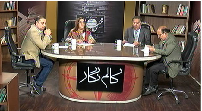 پاکستان ابھرتی ہوئی سپر پاور ، عمران خان کی خارجہ پالیسی سب سے بہتر ،کالم نگاروں کی گفتگو