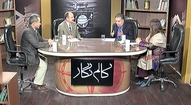 پاکستان نے بھارتی آبدوز کو نشانہ نہ بنا کر امن کی راہ ،دکھائی ،چینل ۵ کے پروگرام ” کالم نگار “ میں گفتگو