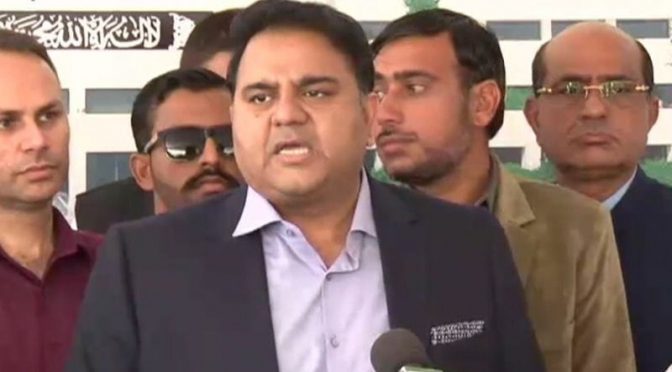 چوری اور سینہ زوری دیکھنی ہو تو نواز شریف اور زرداری صاحب کا رویہ دیکھ لیں، فواد چوہدری