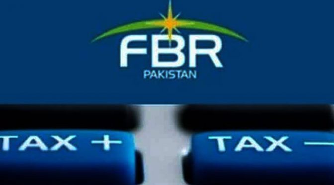 ملک میں بے نامی اکاﺅنٹس ایکٹ 2019 نافذ کردیا گیا