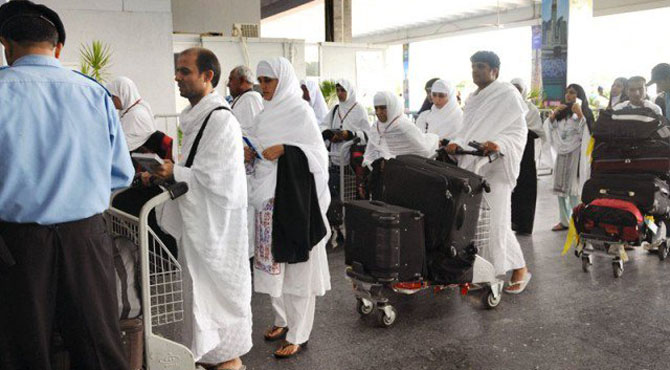 حج 2019 ء فریضہ حج کے لیے 1 لاکھ 7 ہزار 526 خوش نصیبوں کے ناموں کا اعلان