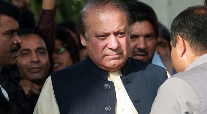 سپریم کورٹ: نواز شریف کی ضمانت طبی بنیادوں پر منظور