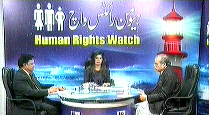 بھائیوںنے چھریاں مار کر بوڑھی بہن کی آنکھ ضائع کی، جائیداد کے لالچ نے لوگوں کو بے حس کردیا: ضیا شاہد ، میاں چنوں میں جائیداد کی خاطر بھائیوں کا بہنوں پر حملہ ظلم ، انصاف دلائیں گے:اعجاز عالم کی چینل ۵ کے پروگرام ”ہیومن رائٹس واچ “ میں گفتگو