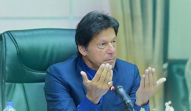 وفاقی کابینہ کا اجلاس، شہدائے نیوزی لینڈ کے لئے دعائے مغفرت