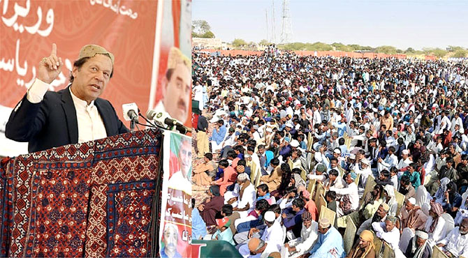 امن چاہتے ہیں مگر جواب بڑا زور دار ہو گا : عمرن خان