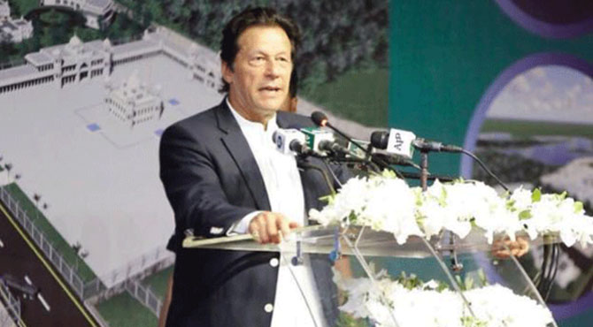 حکومت کی اولین ترجیح عام آدمی کی زندگی بہتر بنانا ہے، وزیراعظم