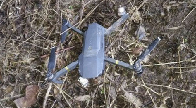پاک فوج نے بھارتی ڈرون مار گرایا
