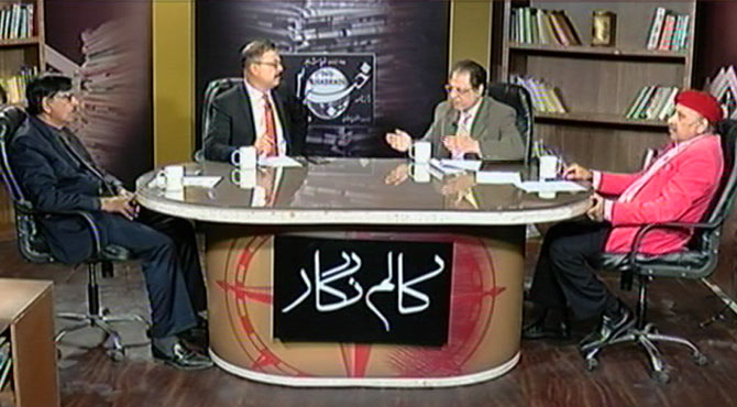 کسی کی تیمارداری کرنے میں کوئی حرج نہیں ، کل کا دشمن آج کا دوست: خالد چودھری ، اگر کوئی بیمار ہے تو اسے سہولیات ملنی چاہئیں : سیف الرحمن ، بیرونی ممالک میں نشہ میں مبتلا لوگ اصلاح کیلئے جیل جاتے ہیں: آغا باقر ، افسوس ابھی تک ملک میں ایسا ہسپتال نہیں جس میں لیڈروں کا علاج ہوسکے: اسد مفتی ، چینل ۵ کے پروگرام ” کالم نگار “ میں گفتگو
