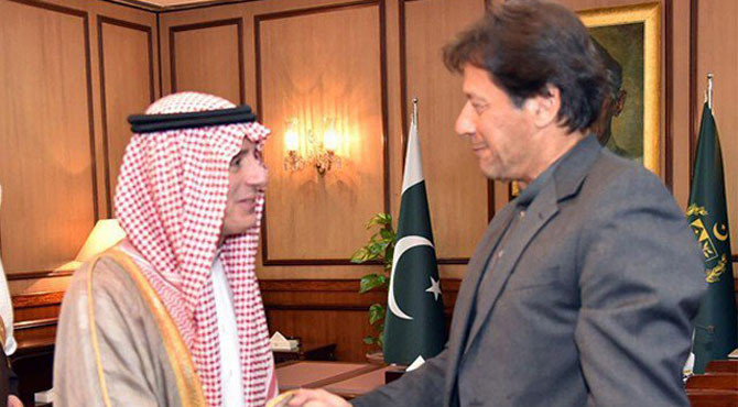 وزیراعظم سے سعودی وزیرمملکت برائے خارجہ کی ملاقات، خطے کی صورتحال پر تبادلہ خیال