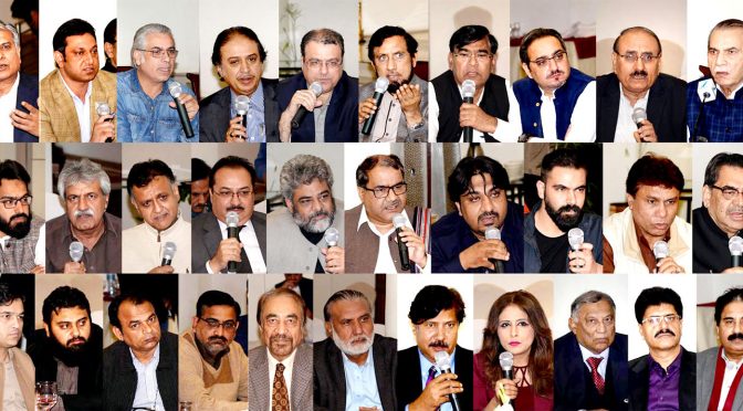 پاکستان نیوز میڈیا ایسوسی ایشن کے نام سے ہمہ گیر، وسیع البنیاد تنطیم کا اعلان ،ایڈیٹرز، اینکرز، ڈیجیٹل میڈیا، کالم نگار، ایڈورٹائزر ز ، دانشور شامل ہو نگے: چیئرمین کمیٹی ضیا شاہد،لاہور سے امتنان شاہد، ارشاد احمد عارف، اعجاز الحق، رحمت علی رازی، ایاز خان، رانا عظیم،جبار خٹک اجلاس میں شریک تھے،اسلام آباد سے حامدمیر، شاہد مسعود، جاوید چودھری کا پیغام شمولیت، کراچی سے سینئر صحافیوں، دانشوروں،ایڈیٹرز کے وفد کی اجلاس میں شرکت