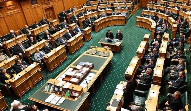 نیوزی لینڈ پارلیمنٹ اجلاس کا تلاوت کلام پاک سے آغاز