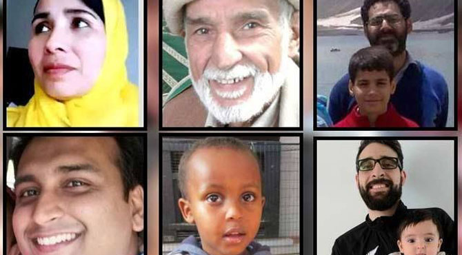 نیوزی لینڈ مساجد حملے میں شہید افراد کے نام اور تصاویر منظر عام پر آگئیں