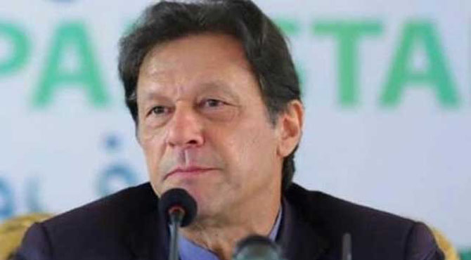 وزیر اعظم نے ملکی تاریخ کے سب سے بڑے غربت مٹاﺅ پروگرام کا افتتاح کردیا