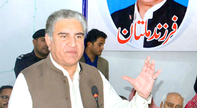 ”خبریں“ کی جانب سے ملنے والا اعزاز زندگی بھر فراموش نہیں کرونگا:وزیرخارجہ