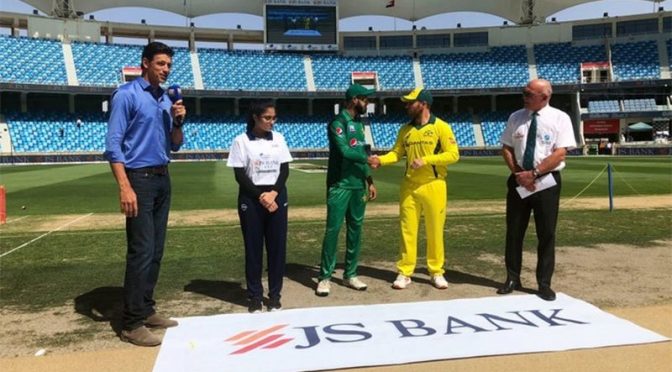 چوتھا ون ڈے؛ آسٹریلیا کی پاکستان کے خلاف بیٹنگ