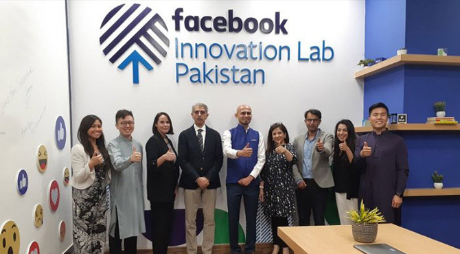 پاکستان میں ٹیکنالوجی کا فروغ، فیس بک نے انویشن لیب کا افتتاح کر دیا