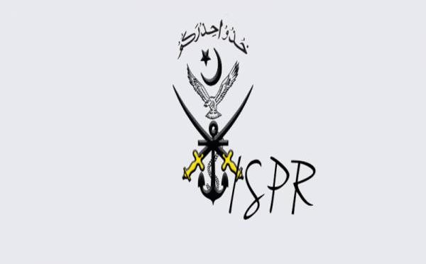 راولپنڈی کور ، پاک فوج کے جوانوں اور شہدا کو دینے کی تقریب کا انعقاد