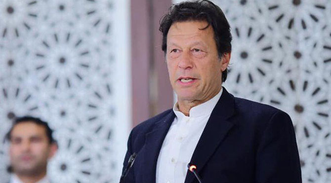 جب سے پاکستان بنا ہے نیا سیاحتی مقام نہیں بنا، وزیراعظم عمران خان
