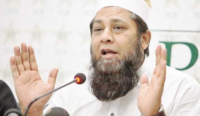 انضمام الحق کو ایم سی سی کی طرف سے تاحیات اعزازی ممبر شپ مل گئی