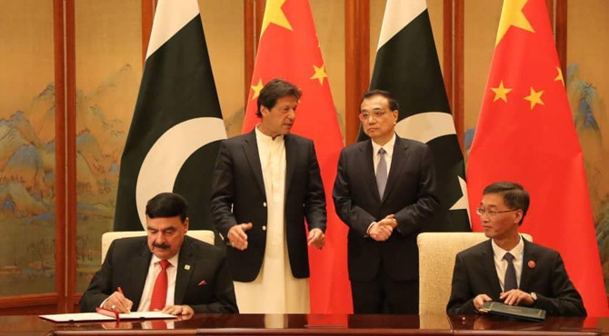 پاکستان اور چین کے درمیان ایم ایل ون (پشاور- کراچی) ریل ٹریک کی اپ گریڈیشن کا معاہدہ طے پا گیا