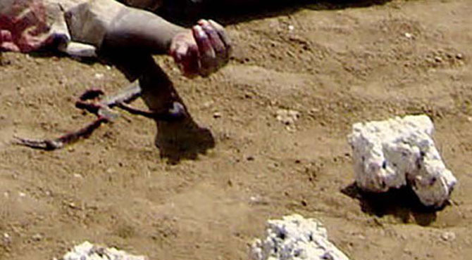 برونائی میں ہم جنس پرستی پر سنگساری کی سزا معطل