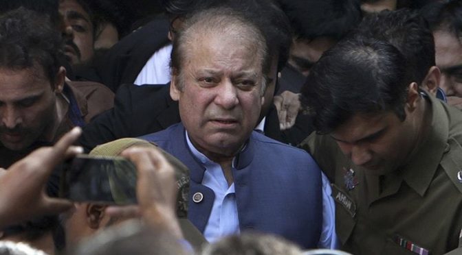 نوازشریف کی بی کلاس ختم، اے سی،ٹی وی کی سہولتیں واپس