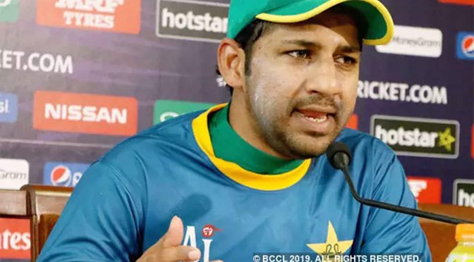 سرفراز نے افغانستان کے خلاف شکست کی وجہ بتا دی