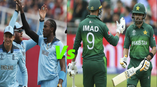 کرکٹ ورلڈ کپ، پاکستان دوسرا میچ فیورٹ انگلینڈ کیخلاف آج کھیلے گا