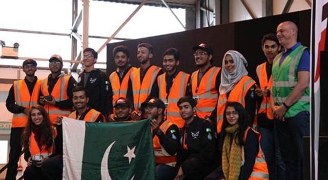 ڈرون بنانے کے بین الاقوامی مقابلے میں پاکستان کی پہلی پوزیشن