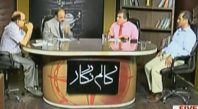 وزیر اعظم کے کامیاب دورے کے باعث بھارت نے گھٹنے ٹیک دئیے