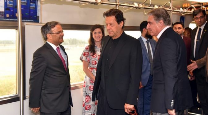 وزیر اعظم عمران خان ٹرمپ کی دعوت پر امریکا پہنچ گئے