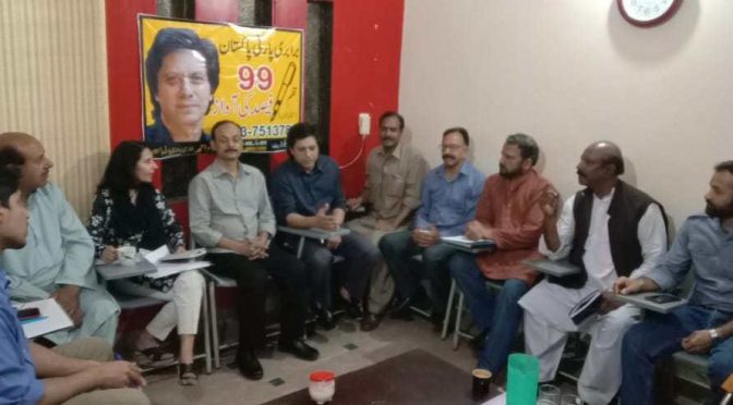 سب سے اہم ترین مسئلہ غریب عوام کی روٹی روزگار کا مسئلہ ہے، چیئرمین برابری پارٹی