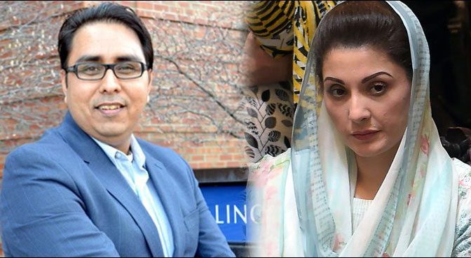 ترجمان وزیراعلی پنجاب کا مریم صفدر کے ٹوئیٹ پر ردعمل