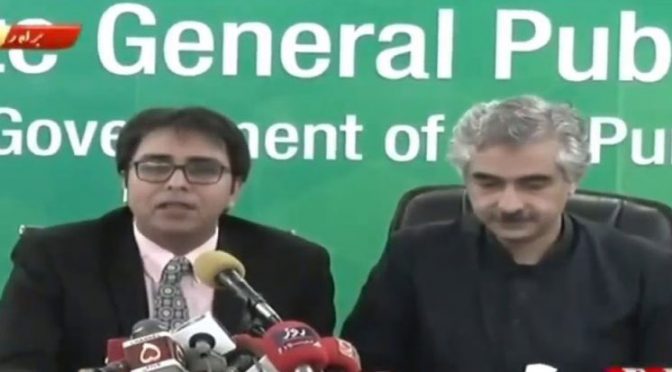 میاں اسلم اقبال اور شہباز گل کی پریس کانفرنس
