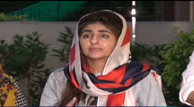 میں ایسے خطرناک آدمی کے ساتھ نہیں رہ سکتی،فاطمہ سہیل